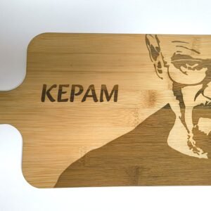 pjaustymo lentelė "kepam"